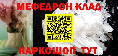 стаф Бугуруслан