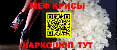 героин Волжск