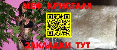 кокс Волжский