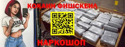 героин Волжск