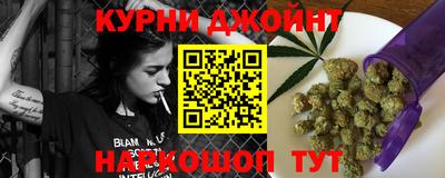 стаф Бугуруслан