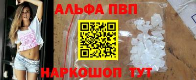 кокс Волжский
