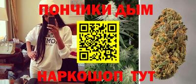 MESCALINE Бузулук