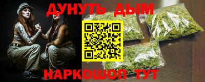 стаф Бугуруслан