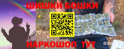 стаф Бугуруслан
