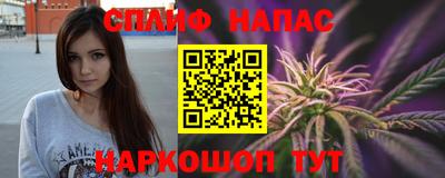 соль ск Волгодонск