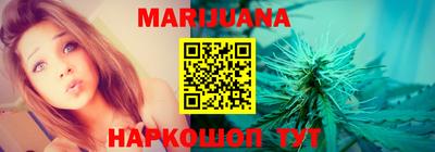 MESCALINE Бузулук