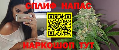стаф Бугуруслан