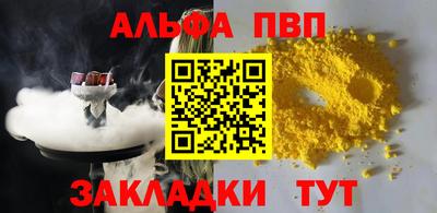 кокс Волжский