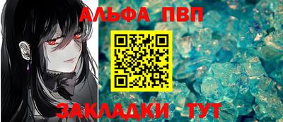 кокс Волжский