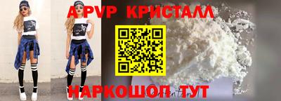 кокс Волжский