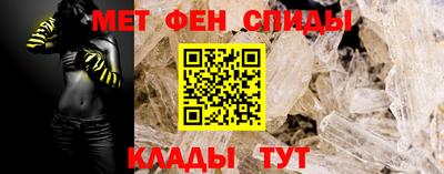 героин Волжск