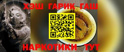 кокс Волжский