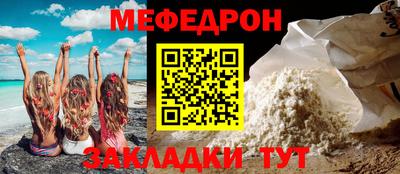 сатива Кохма