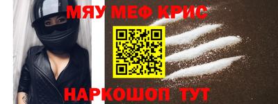 соль ск Волгодонск