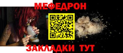 соль ск Будённовск