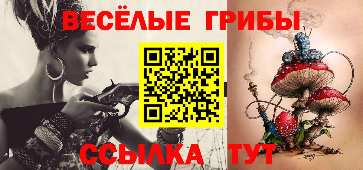 NBOMe  Лсд 25  ГАШИШ  Лангепас  МАРИХУАНА  Вход с VPN  Магазин наркотиков  КОКАИН  Мефедрон  Меф МЯУ МЯУ  